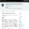 Japanese Language Pack for Visual Studio Code - Visual Studio Marketplace